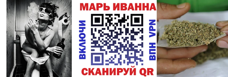Названия наркотиков Заволжск КОКАИН  Каннабис  МЕФ  СК  ГАШИШ 