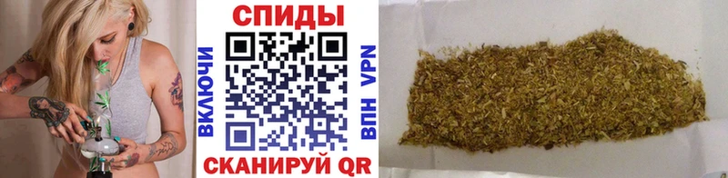 Бутират оксана  OMG как войти  Заволжск 