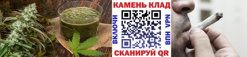 Печенье с ТГК марихуана  купить наркотики цена  Заволжск 