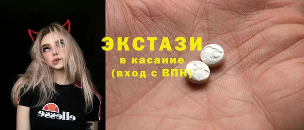COCAINE Алексеевка