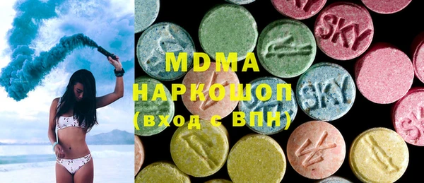 меф VHQ Алексин