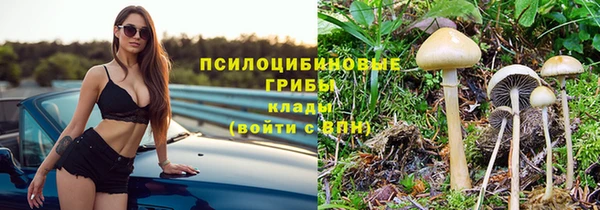 мефедрон мука Алзамай
