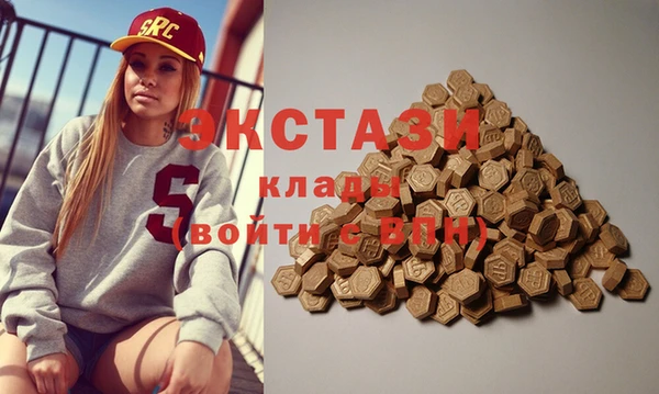 COCAINE Алексеевка