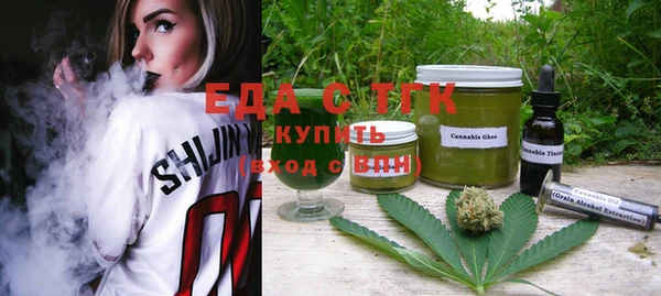 COCAINE Алексеевка