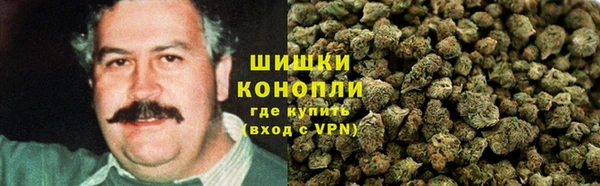 мефедрон мука Алзамай