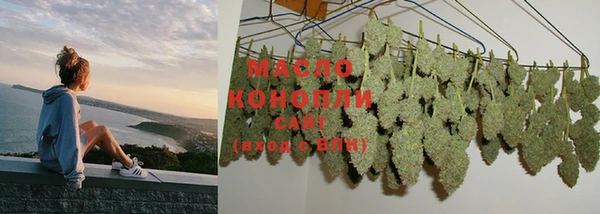 мефедрон мука Алзамай